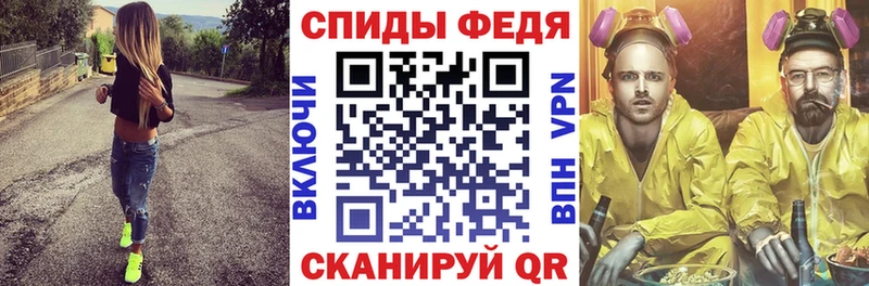 Купить закладки  Жердевка  АМФ 98% 
