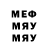 МЕТАДОН VHQ heartlord