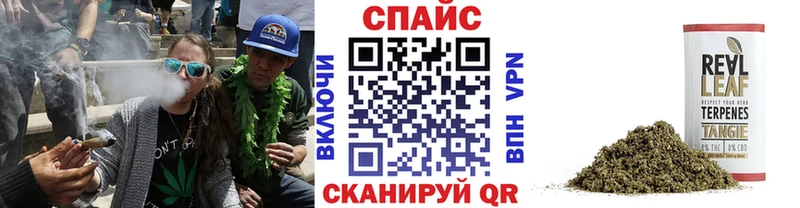 Бутират 1.4BDO Жердевка