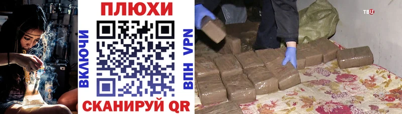 Купить где  Жердевка  ГАШ 40% ТГК 