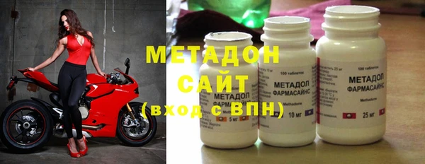 спиды Богданович