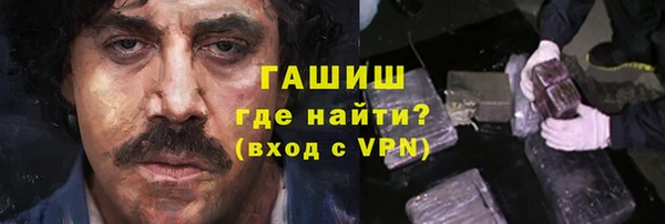 эйфоретик Богородицк