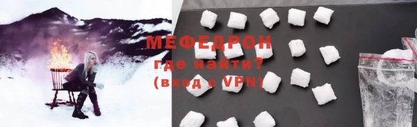 спиды Богданович