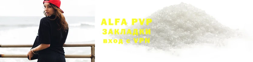ECSTASY Белоозёрский
