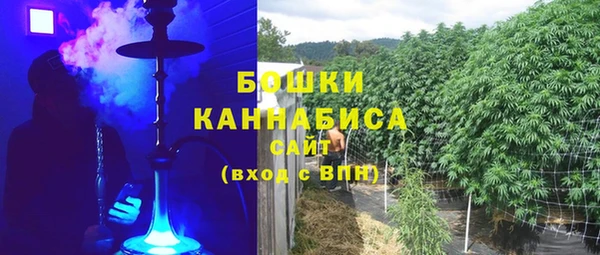 эйфоретик Богородицк
