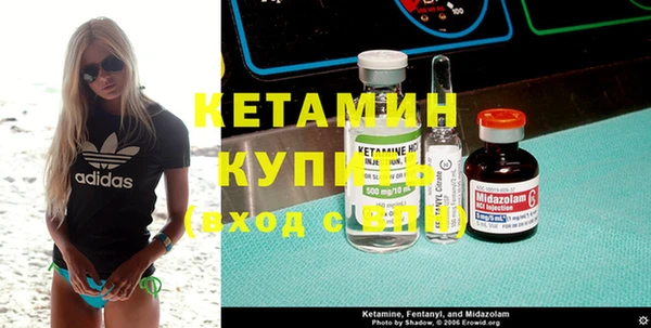 спиды Богданович