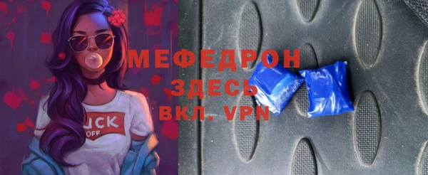 спиды Богданович