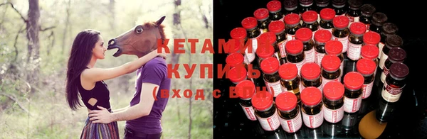 эйфоретик Богородицк