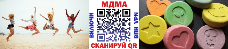Купить  Жердевка  МДМА VHQ 